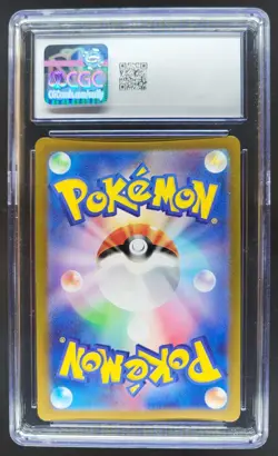 2024 POKEMON JAPANESE CHARIZARD EX 006/021 BATTLE MASTER DECKS CGC 10 PT - Image 2