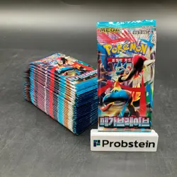 Lot of (30) Pokemon Korean m1L Mega Brave Booster Packs Sealed - Image 1