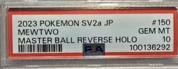Pokemon Mewtwo SV2a 151 150/165 Master Ball Pattern Holo PSA 10 Japanese - Image 3