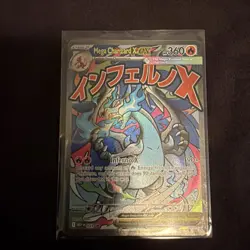 Mega Charizard X ex - MEP 023 - Black Star Promo - Pokemon Card - NM/M - Image 1