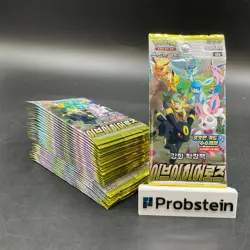Lot of (29) Pokemon TCG Korean Eevee Heroes S6a Booster Packs SEALED NEW - Image 1