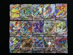 2024 Pokemon TCG S.Chinese CS4bC 045/132 133/132 RRR Greedent Vmax Lot*15 LU57 - Image 1