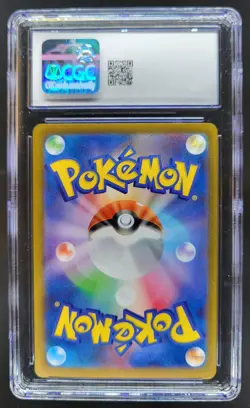 2025 Pokemon Inferno X JP Dawn Special Art Rae Holo #115/080 CGC 10 PT - Image 2