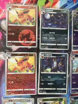 Pokemon 16 Card Lot HOLO Rare Hits Only Prismatic Eeveelutions Reverse A60 - Image 5