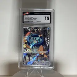 Pokemon Stellar Crown Squirtle Illustration #148/142 CGC 10 Rare - Image 1