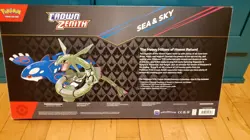 1 - Pokemon TCG Crown Zenith Sea and Sky Premium Collection SEALED !! - Image 2