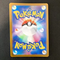 Venusaur Charizard Blastoise Set 003 009 016/049 SVG Special Deck Pokemon #22211 - Image 3