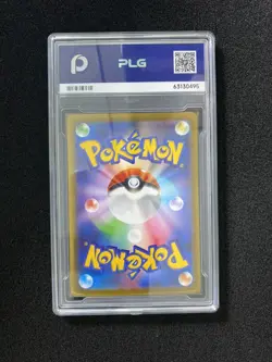 2025 Pokemon TCG Japanese Piplup M2 085/080 AR Art Rare PLG 10 Gem Mint SV42 - Image 2