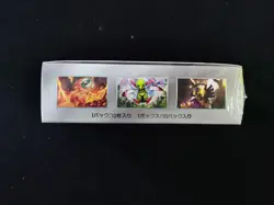 2024 Pokemon Japanese Terastal Fest ex sv8a Factory Sealed Booster Box#3 RJ25 - Image 4