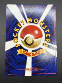 Entei No.244 Holo Rare 2000 Japanese Pokemon Awakening Legends Neo Revelation - Image 2