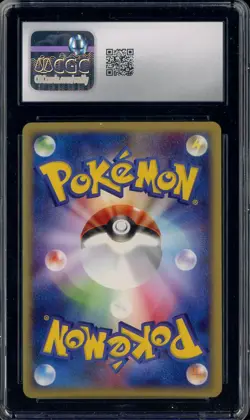 2001 Pokemon Japanese Base Expansion Pack 1st Edition #089 Machamp CGC 9 - Image 2