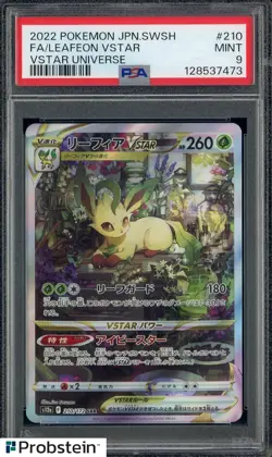 2022 Pokemon Japanese Vstar Universe #210 FA Leafeon VSTAR PSA 9 MINT - Image 1