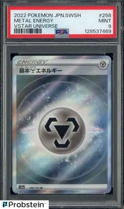 2022 Pokemon Japanese SWSH Vstar Universe #258 Metal Energy PSA 9 MINT - Image 1