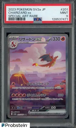 2023 Pokemon SV2a Japanese Special Art Rare #201 Charizard ex PSA 9 MINT - Image 1
