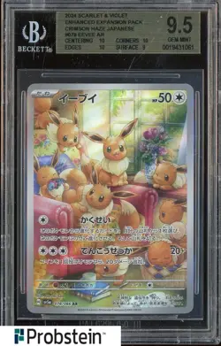 2024 Pokemon Crimson Haze SV5a Japanese #078/066 Eevee BGS 9.5 GEM MINT #5 - Image 1