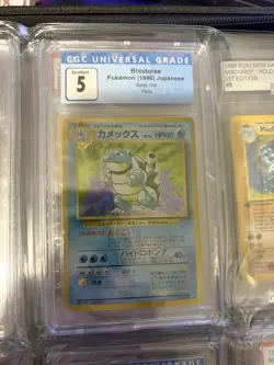 1996 POKEMON BASE SET JAPANESE HOLO #9 BLASTOISE CGC 5.5 - Image 2