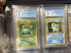 1996 POKEMON BASE SET JAPANESE HOLO #9 BLASTOISE CGC 5.5 - Image 4