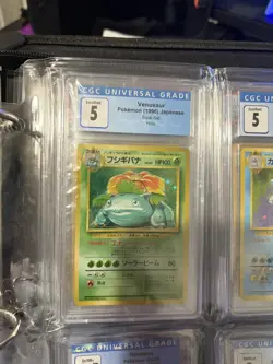1996 POKEMON BASE SET JAPANESE HOLO #9 BLASTOISE CGC 5.5 - Image 5