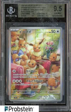 2024 Pokemon Crimson Haze SV5a Japanese #078/066 Eevee BGS 9.5 GEM MINT #4 - Image 1