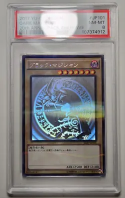 2017 YU-GI-OH! Dark Magician 20AP-JP101 Parallel Ghost Rare PSA 8 - Image 1