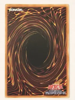 Dark Magical Curtain Secret Rare LOCH-JP003 Limit Over Collection YuGiOh - Image 2