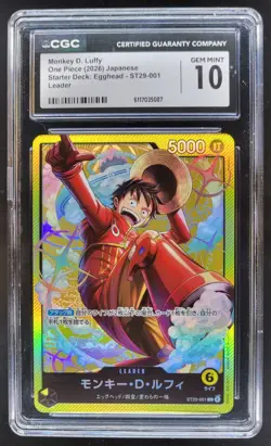 2026 ONE PIECE JAPANESE MONKEY D. LUFFY LEADER EGGHEAD ST29-001 CGC 10 A PT - Image 1