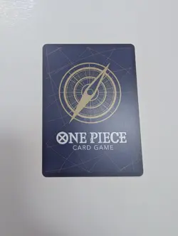 One Piece - Gamma Knife (Reprint Foil) - PRB-02 NM/M Condition - Image 4