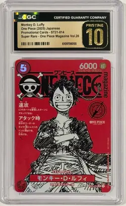 2025 One Piece Monkey D. Luffy SR Magazine Promo ST21-014 CGC 10 Pristine - Image 1