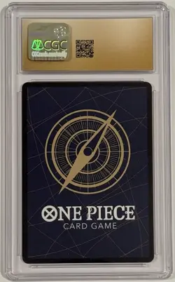 2025 One Piece Monkey D. Luffy SR Magazine Promo ST21-014 CGC 10 Pristine - Image 2