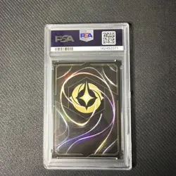 PSA 10 ARIEL ADVENTUROUS COLLECTOR ENCHANTED - 2025 FABLED LORCANA EN 9 - Image 2