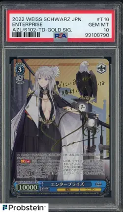 2022 Weiss Schwarz Japanese AZL/S102 SP Gold Signature Enterprise PSA 10 - Image 1