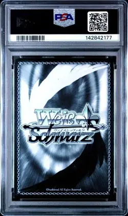 "Lizard's Protection" Tia SR - Weiss Schwarz NIKKE Goddess Of Victory - PSA 10 - Image 2