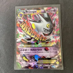 Gastly Haunter Gengar Pokemon Card! Holo/Reverse Holo EX VMAX V GX Rare Cards! - Image 1