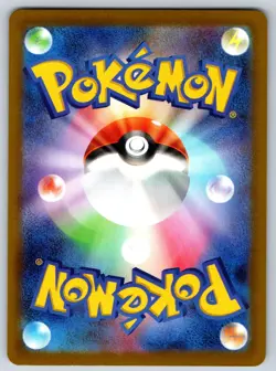 Makuhita - GYM Promo MEGA 004/M-P Pokemon Card NM - Image 2