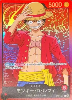 Monkey D Luffy ST01-001 (Leader) Family Deck Set ONE PIECE Card Game Japanese NM - Image 3
