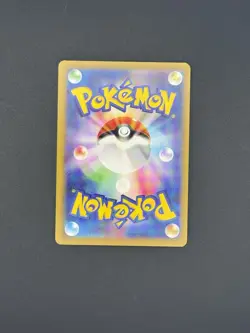 Shiny Snorlax S 310/190 Shiny Treasure ex SV4a Pokemon Card Japanese [Near Mint] - Image 2
