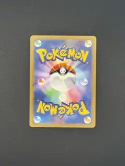 Shiny Snorlax S 310/190 Shiny Treasure ex SV4a Pokemon Card Japanese [Near Mint] - Image 4