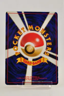 Pokemon card Ninetales No.038 Holo Rare Old Back Base Set 1996 Japanese MP - Image 4