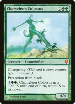 Chameleon Colossus - 16 - LP - From the Vault Twenty (V13) - Foil - MTG - Image 1