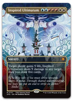 Inspired Ultimatum (Borderless) #107 (NM) Special Guests SPG Magic MTG - Image 1