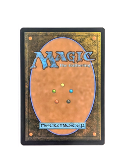 MTG Ambrosia Whiteheart 0325 Uncommon FFXVI Borderless FINAL FANTASY FIN NM/M - Image 2