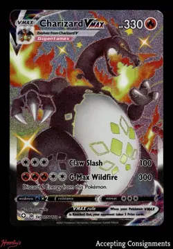 2021 Pokemon TCG Sword & Shield Shining Fates #SV107 Charizard VMAX SHUR - Image 1