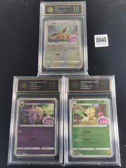 2025 Set Logo Reverse Holo Gem Pack Vol.2 Pokemon Eevee 3set-P Gold 10 - Image 1