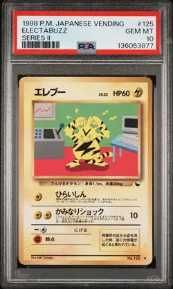 1998 POKEMON JPN VENDING SER II #125 ELECTABUZZ PSA 10 - Image 1
