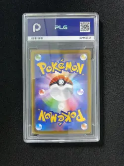 2025 Pokemon TCG Japanese Wigglytuff M2 091/080 AR Art Rare PLG 10 Gem Mint SV42 - Image 2