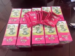 US IN STOCK Pokemon TCG Chinese Gem Pack Vol.1 Horizons Booster Box CBB1C Sealed - Image 3