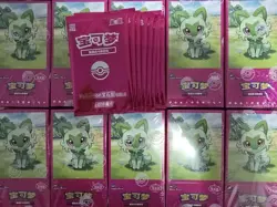 US IN STOCK Pokemon TCG Chinese Gem Pack Vol.1 Horizons Booster Box CBB1C Sealed - Image 5