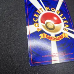 Pokemon Japanese Espeon Holo Rare Neo 2(Discovery) No. 196 LIGHT PLAY - Image 4