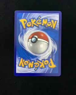 2025 Pokemon TCG S-CHN Scarlet & Violet CSV2C 151/128 SR Team Star Grunt VT30 - Image 2