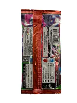 Lot of (210) Pokemon TCG Korean M2 Mega Inferno X Booster Packs SEALED - Image 3